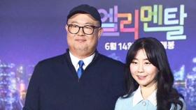 '칸영화제 폐막작' 감독은 한국계…