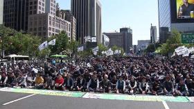 민주노총, 31일 서울 도심서 대규모 집회…일부 도로 통제