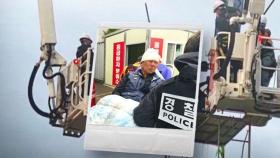광양제철소 농성 노동자 연행 중 부상…'과잉 진압' 논란