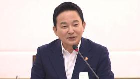 '전세사기특별법' 오늘부터 시행…피해지원 위원회 출범