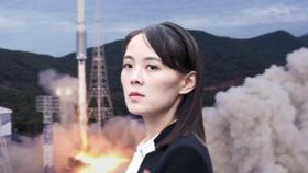 '발사 실패' 사진 공개한 북한…