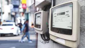 전기 더 아끼면 '캐시백'…7일부터 접수 시작