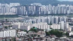심각한 역전세에 집주인 걱정…'반환 대출' 문턱 낮춘다