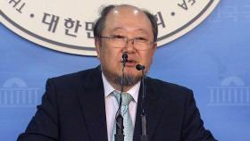 민주당 혁신 이끌 위원장에 '운동권 출신' 이래경 선임