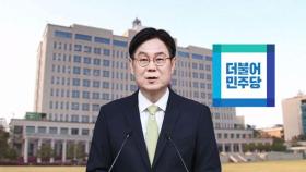 [단독] 내년 예산서 보조금 1조 삭감…