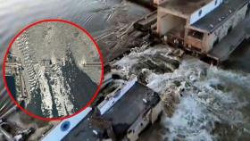 [영상] 댐은 폭파됐는데 범인은 없다?…서로를 배후로 지목한 러시아-우크라이나