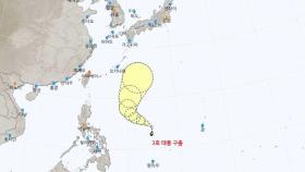괌 휩쓴 마와르 가고 '구촐' 온다…제3호 태풍 예상 경로