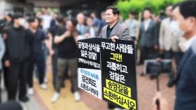 '돈 봉투 의혹' 송영길, 또 자진 출석…검찰은 면담 거부