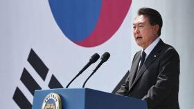 윤 정부 '안보전략' 발표…종전선언 빼고 북핵 최대 위협
