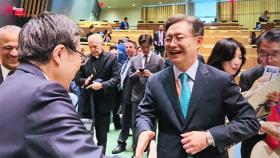 한국, 11년 만에 유엔 안보리 재진입…180개국 찬성