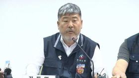 한국노총 