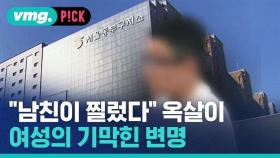 [비머pick] 