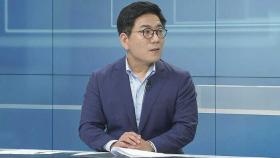 [쓴소리] 학폭 폭발력 감당?…거꾸로 가는 민주당 혁신?