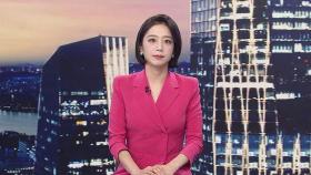 클로징