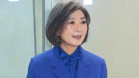 김행 후보자 