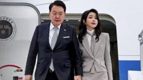 방미 첫날 9개국과 정상회담…