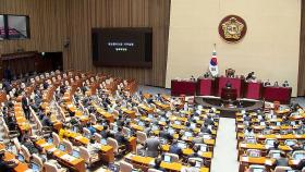 [모닝와이드] 오늘의 주요뉴스