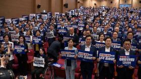 28표만 이탈해도 체포동의안 가결…'폭풍전야' 민주당