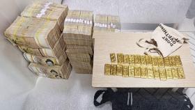 경남은행 직원 1명 횡령 금액 3천억 원…역대 최대 규모