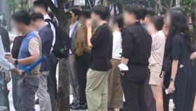 정장 벗어던진 여의도…