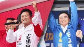 추석 민심 드러날 서울 강서구…여야, 사전투표율 '촉각'
