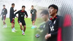 잠시 후 중국전…손흥민 