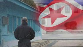 판문점 선 북한군, 권총 찼다…'JSA 비무장화'도 파기