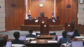 군산시의회, 이차전지 폐수 처리시설 촉구