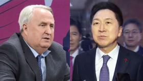 인요한 