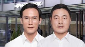 '공개 매수' 장남 반격…한국타이어 '형제의 난' 재점화?