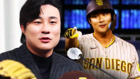 [영상] 한솥밥 먹던 후배 고소한 김하성 