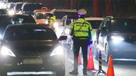 아직도 술 마시고 운전대 잡는 사람들…단속 15분 만에 '삐!'