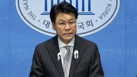 '친윤 핵심' 장제원 불출마 선언…이유는?