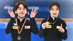 박지원·김길리, 이틀 연속 동반 금메달