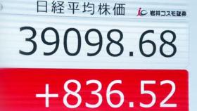 '거품경제 최고점' 넘었다…일본 증시, 사상 최고치 경신