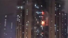 중국 아파트 화재로 15명 사망…