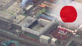 누출되고 뒤집어쓰고…사고에도 후쿠시마 오염수 4차 방류