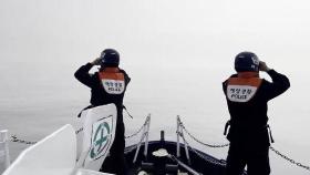 [영상] 인천 옹진군 해상서 50대 어선 선장 실종…해경 수색 중