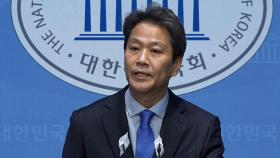 임종석 