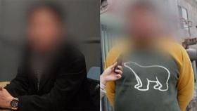 정의 위한 내부고발이라도 처벌될 수도…보호 규정은?