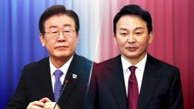 이재명·원희룡 '명룡대전' 성사…탈락 친문계 행동 나서나