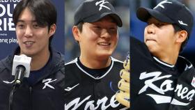 MLB 서울 시리즈서 눈도장 찍은 국내 프로선수들 총정리