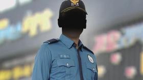경찰청장 '특별 경보'에도…시민 '만취 폭행'