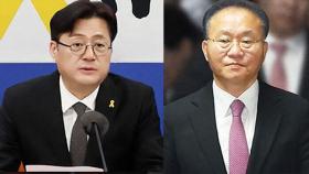 민주, '채 상병 특검법' 연일 압박…윤재옥 