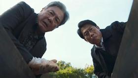 중국 영화제 초청 '파묘' 전석 매진…'한한령' 풀릴 수 있을까?