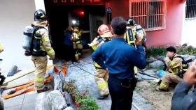 [영상] 서울 은평구 아파트 화재…70대 여성 사망