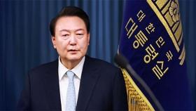 윤, 내일 취임 2주년 회견…'채 해병·김 여사' 입장 주목