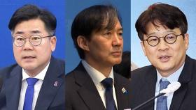 '김 여사 수사' 지휘부 교체에 특검 압박 더 높이는 야당