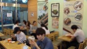 김밥·자장면 등 외식 대표 메뉴 5개 평균 가격 또 상승