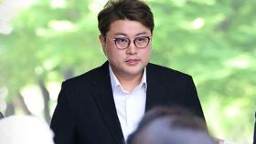 '음주 뺑소니' 김호중 구속 기로…판사도 '질책'